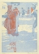 Hans Neumann, Badefreuden 1903, Farbholzschnitt, colour woodcut